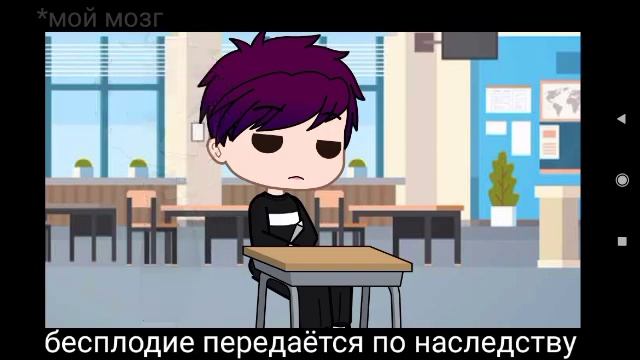 Я и ОГЭ по биологии смотреть онлайн