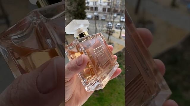 Вдъхновен от Chanel/Coco Mademoiselle. Emper.  #Emperparfum #Emper