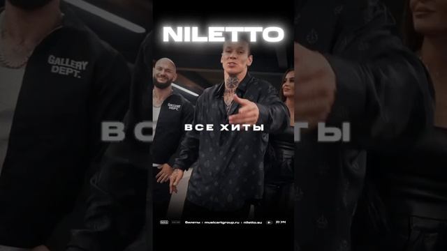 16 декабря 2024 г. смотреть онлайн