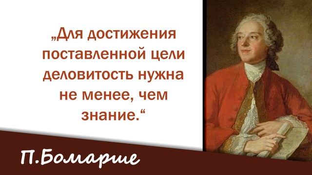 НАСТРОЕНИЕ ДНЯ. смотреть онлайн
