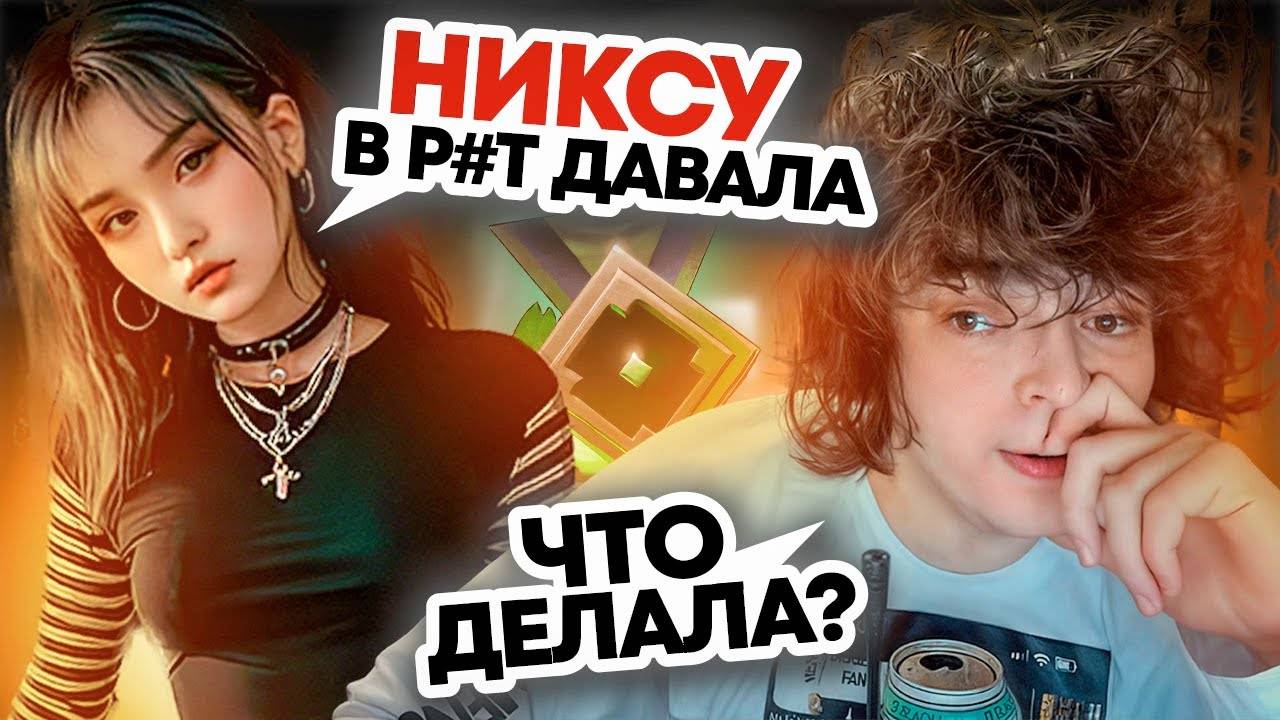 РОСТИК НАШЕЛ ЗОЛОТО в ПЕРВОЙ ЖЕ ИГРЕ.. (2 ДЕНЬ ЧЕЛЛЕНЖА)