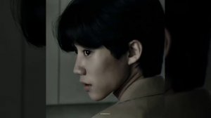 название: слепой