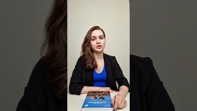 Разделительные числительные смотреть онлайн