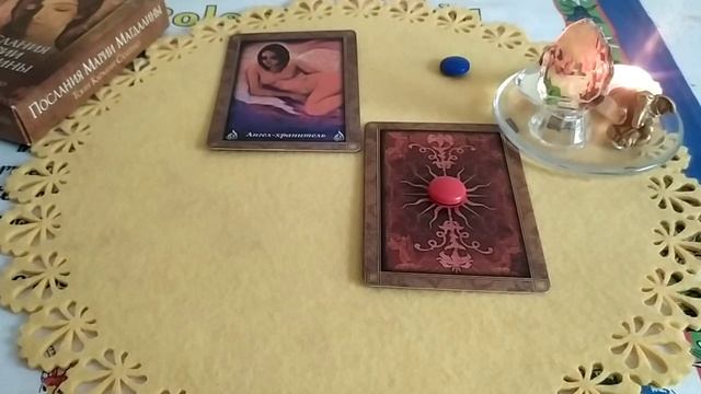 Это ☝️Послание Должен Услышать КАЖДЫЙ‼️ смотреть онлайн