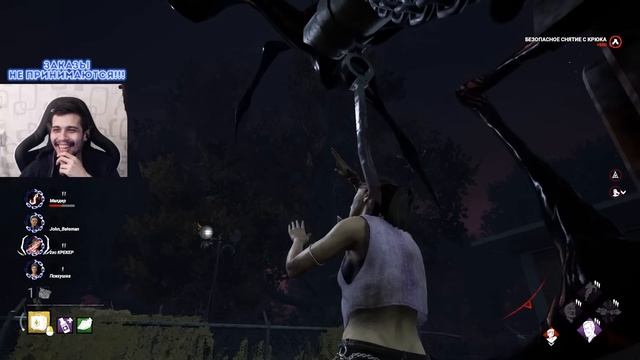 ПОКАЗАЛ СКИЛЛ против СЕНОБИТА и ОНРЁ в Dead By Daylight/ДБД смотреть онлайн