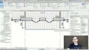 [Курс «Быстрый старт в Revit»] Ограждение