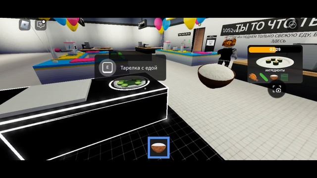 ⭐✨ Scary Sushi очень стрёмно✨⭐