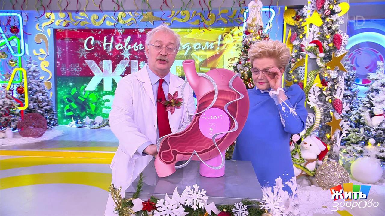 Что для змеи хорошо, то для человека плохо. Жить здорово! Фрагмент выпуска от 16.12.2024 смотреть онлайн