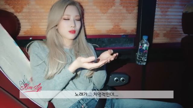 이달의소녀탐구 #140 (LOONA TV #140) смотреть онлайн