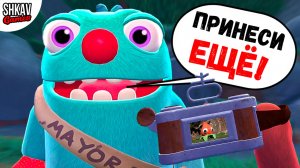 ОН СЪЕЛ ВСЕХ ЖУКОНЯМОК И ПРОСИТ ЕЩЕ! Bugsnax VR! / Часть 1 /