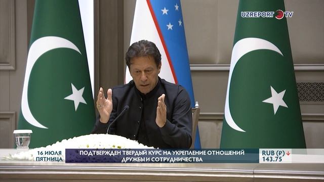 Узбекистан и Пакистан договорились реализовать проекты на сумму более $500 млн. смотреть онлайн