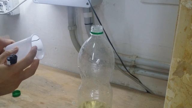 TRAPPOLA PER INSETTI UNIVERSALE смотреть онлайн