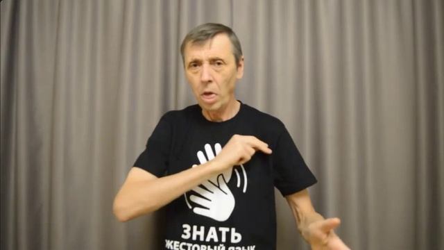 Василий Николаевич от 16.12.2024 смотреть онлайн