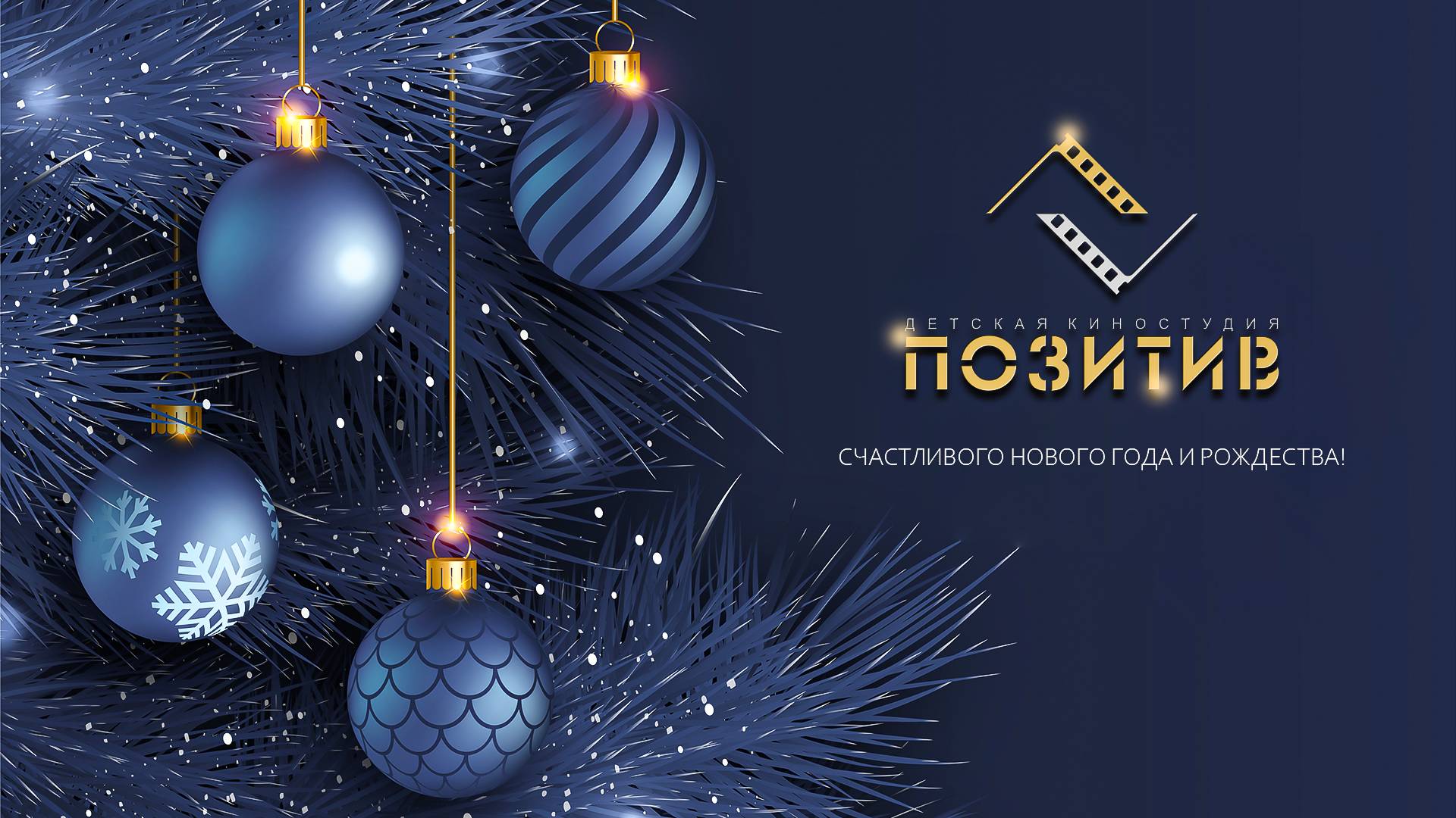 НГ 06 смотреть онлайн