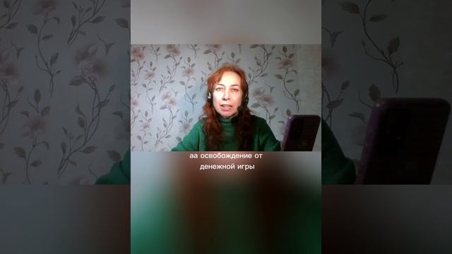 КНИГИ КОТОРЫЕ Я РЕКОМЕНДУЮ смотреть онлайн