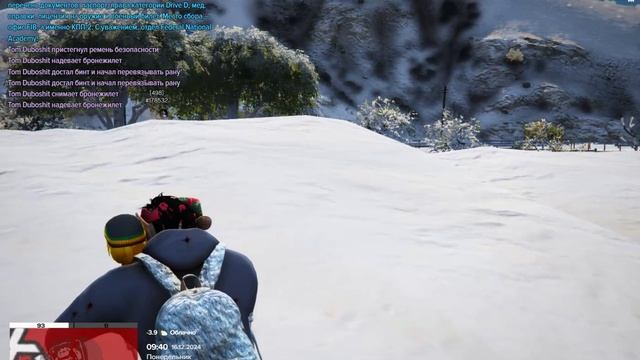 Grand Theft Auto V 2024.12.16 - 15.40.12.05 смотреть онлайн