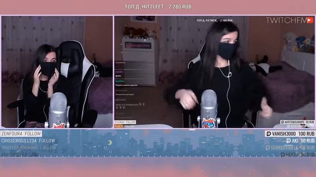 tenderlybae чекает моменты твича с собой рофл смотреть онлайн