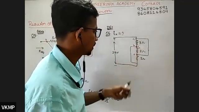 Electrical circuits/Networks: Resistance reduction.(EEE/ECE) TNEB AE|TRB polytechnic|GATE смотреть онлайн