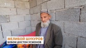 Интервью Достон чавондоз Панжакент АСП гурехт ин видеои Ман то озоди видеоба расидас рахмат...