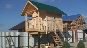 Воплощение мечты