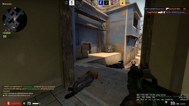 ☢️ФИНАЛ КАЛИБРОВКИ В ММ 5 НА 5 - КС:ГО / CS:GO☢️ смотреть онлайн