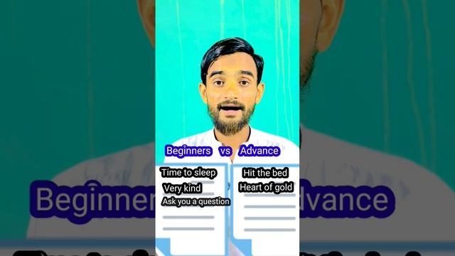 Beginners vs Advance part 3 | Daily English for beginners #englishwithusmanali #dailyenglish #viral смотреть онлайн