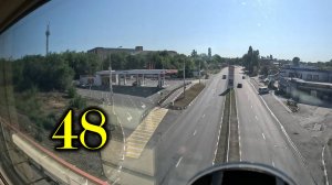 Шахты. Прибытие.