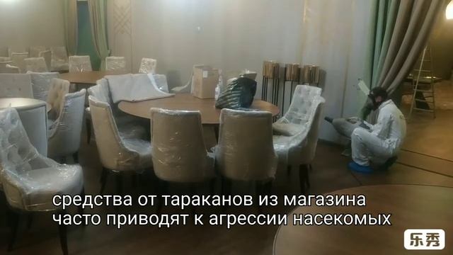 Гостиница, ресторан как увеличить доход. Супер памятка. смотреть онлайн