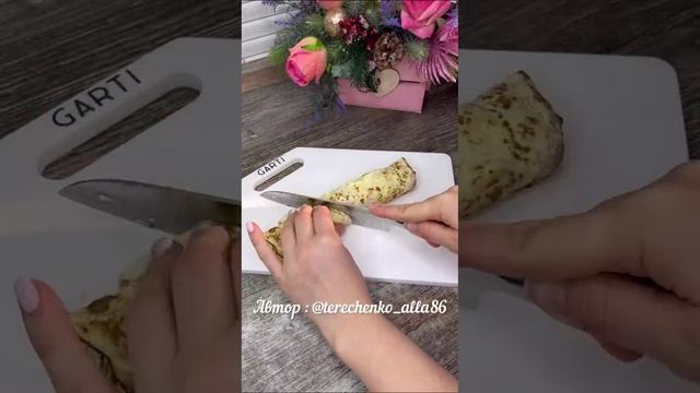 Рецепты на каждый день