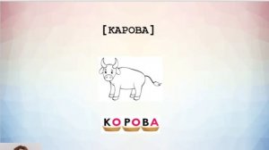 Семинар Юлии Пчелинцевой о «словолодочках»