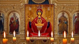 Молитва Богородице пред иконой "Неупиваемая Чаша"_ от  пьянства