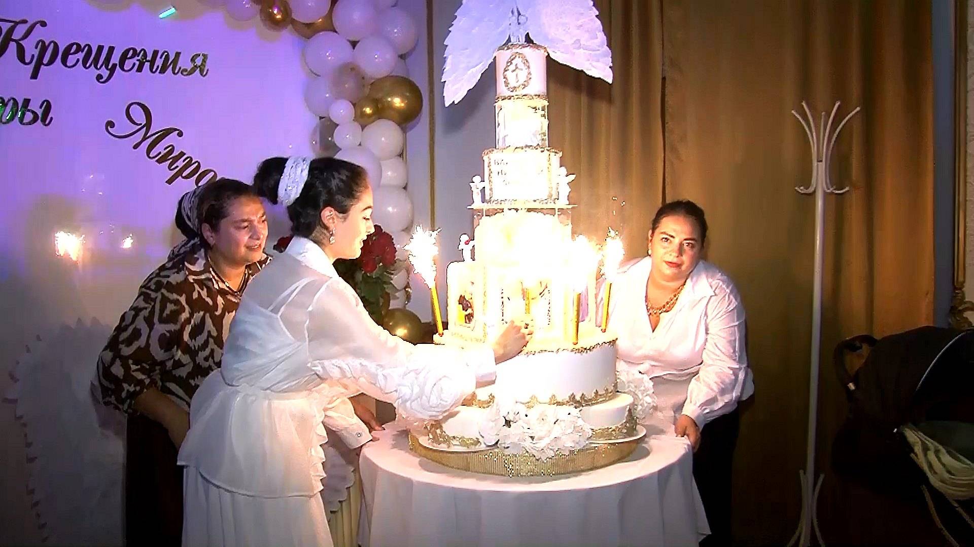 Крестины Николая и Мирона Вайнеров. Часть 4