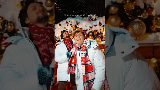 ЗВЕЗДА - Kvatro Originals 🌟 смотреть онлайн