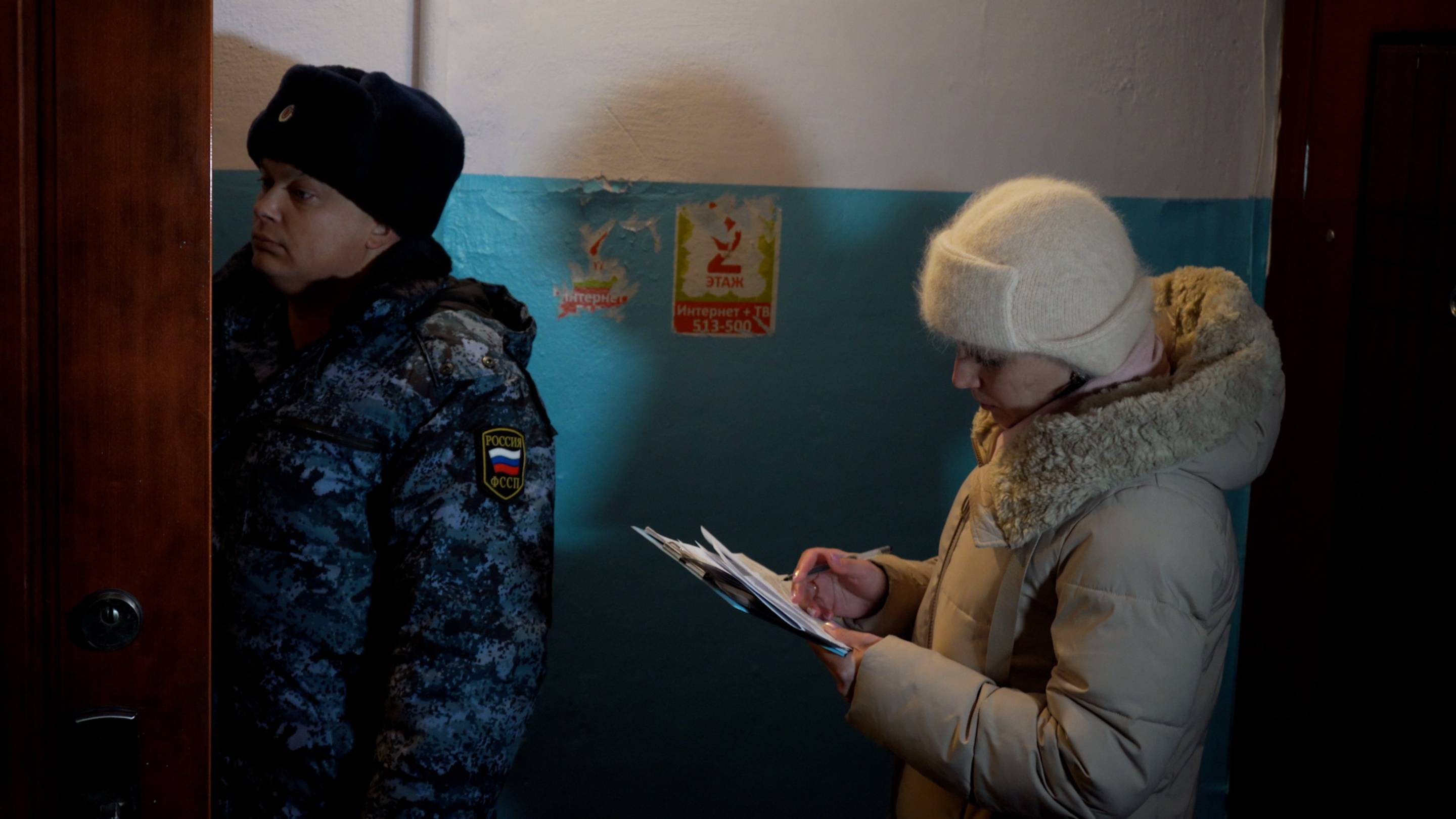 В Амурской области энергетики пошли на крайние меры смотреть онлайн