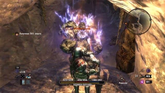 ArcaniA : The Complete Tale(PS4 )Сложность Готика.Сбор всех секретов.Часть 24. смотреть онлайн