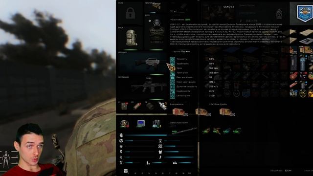 S.T.A.L.K.E.R. CUSTOM ПРОХОЖДЕНИЕ НА ПК 4K #36 приколы баги юмор смотреть онлайн