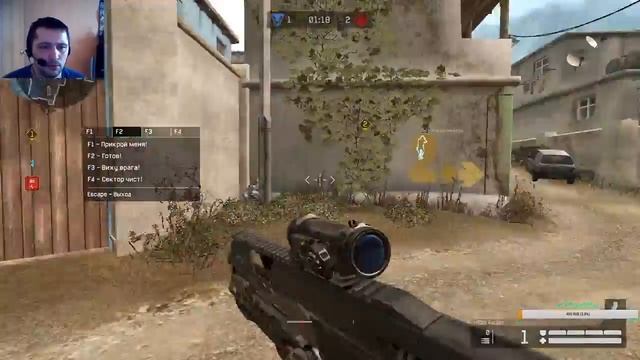 warface:РМ чик! смотреть онлайн