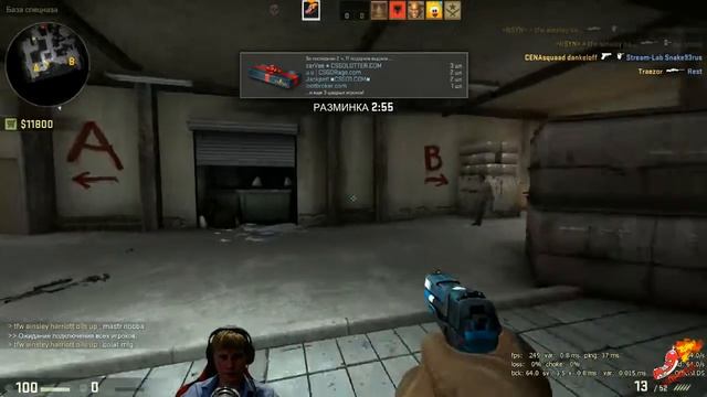 Stream | Первая моя потнющая катка. (18+) смотреть онлайн