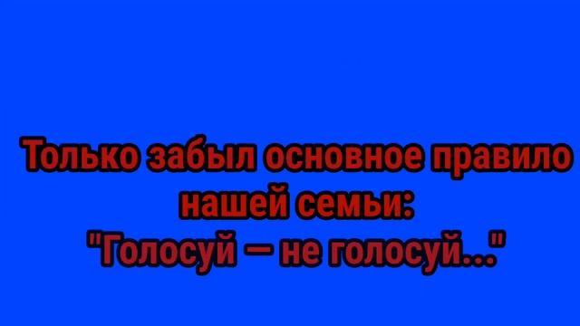 Тает жизнь, как лёд. Клип от лица несовершеннолетних путешественников... смотреть онлайн