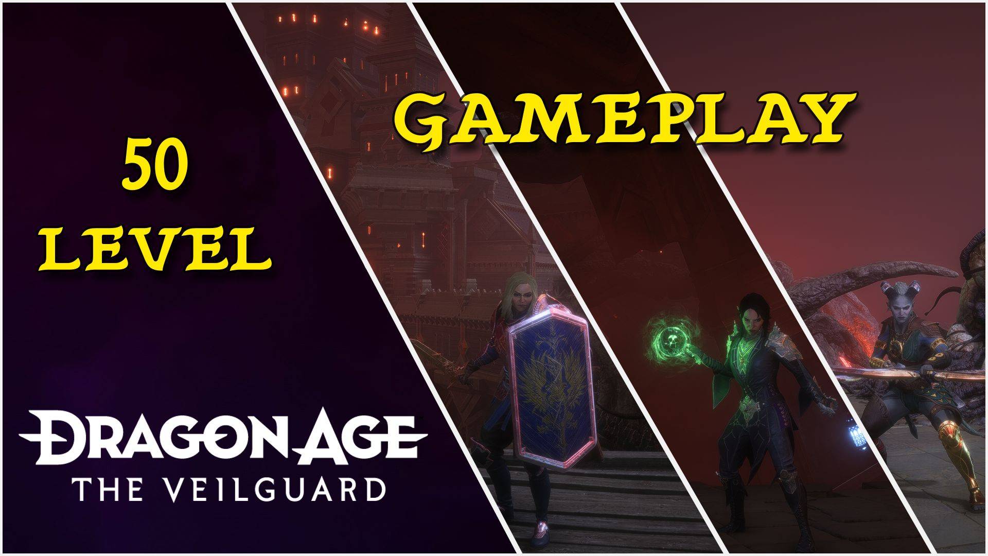 Dragon Age: The Veilguard. Игра на 50 уровне смотреть онлайн