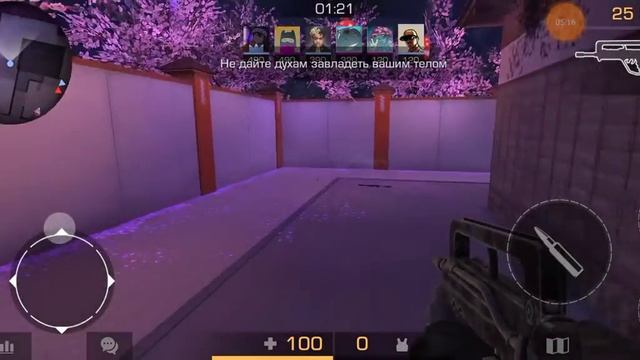 Хелоуинская Обнова≈Standoff 2