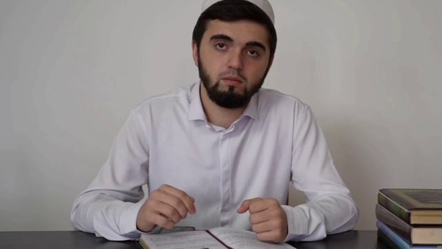 Что такое упования на Аллаhа ﷻ ? смотреть онлайн