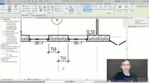 [Курс «Быстрый старт в Revit»] Размеры и привязка объектов