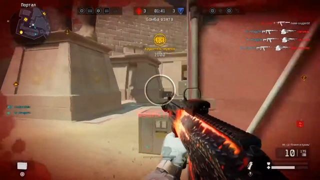 FragMovie /Warface смотреть онлайн