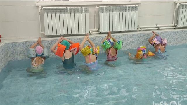 Плавание смотреть онлайн