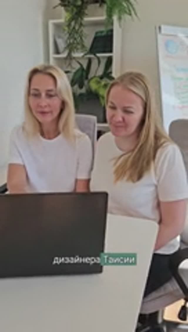 BOTANICALS - ОТЗЫВ О ФРАНШИЗЕ - Екатеринбург