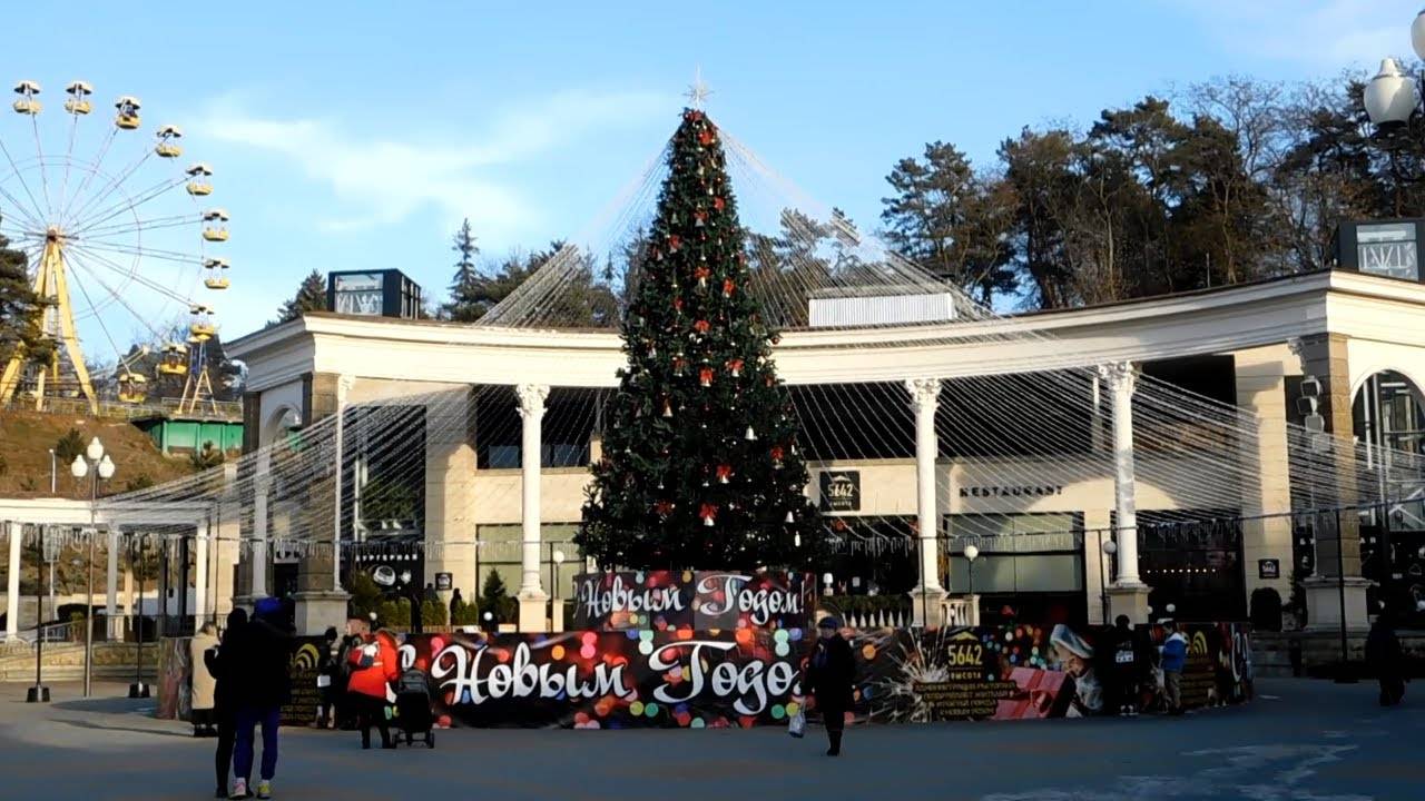 Кисловодск накануне Нового года смотреть онлайн