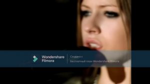 Avril Lavigne - Weirdo