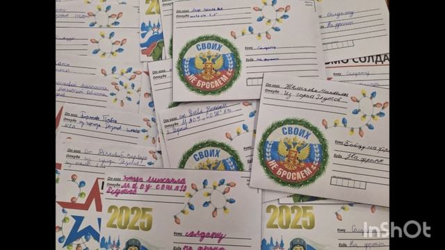 Мое Подмосковье смотреть онлайн