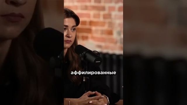 Рынок не знает смотреть онлайн